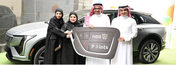Al Sayegh wins Cadillac EV in NBB credit card campaign
